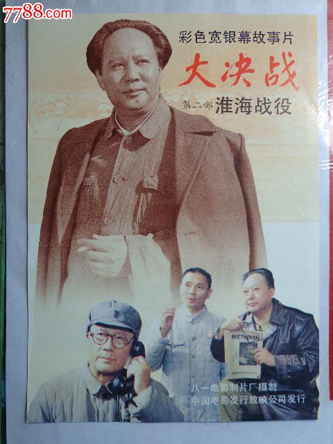 埃斯林根应用技术大学diploma