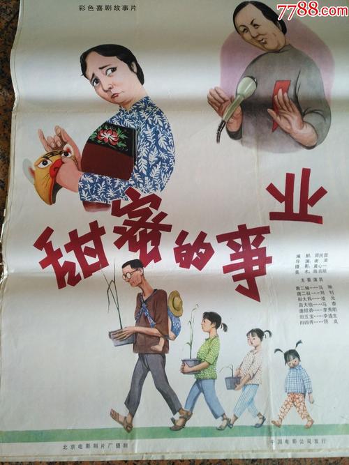 常州纺织服装职业技术学院毕业证样本
